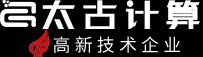 深圳太古計(jì)算機(jī)系統(tǒng)有限公司官網(wǎng)